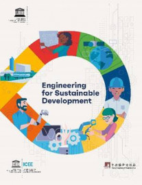 Engineering for Sustainable Development: Coming Soon