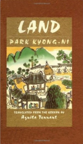 Land Park Kyong-Ni