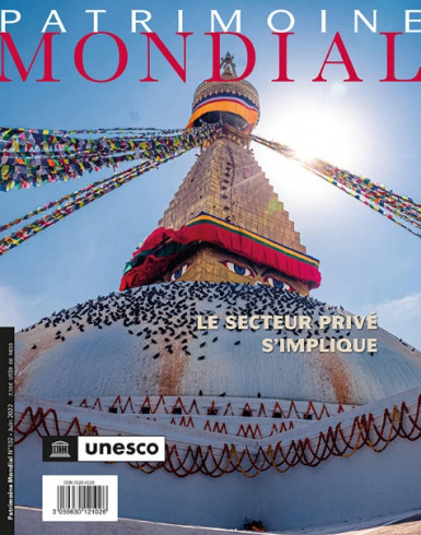 Patrimoine mondial 102: Le secteur privé s’implique