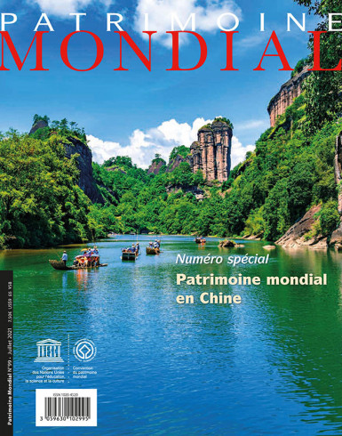 Patrimoine mondial 99: Patrimoine mondial en Chine (Numéro spécial)