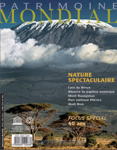 Patrimoine mondial 63: Nature spectaculaire