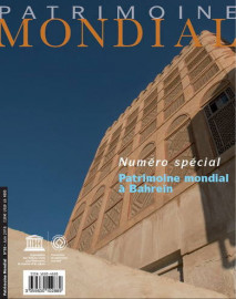 Patrimoine mondial 88: Patrimoine mondial de Bahreïn