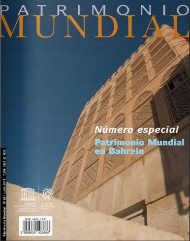 Patrimonio Mundial 88: Patrimonio Mundial en Bahrein