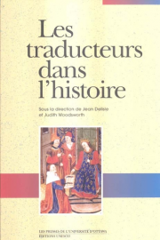 Les traducteurs dans l'histoire